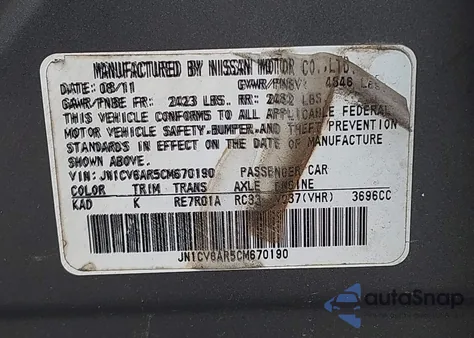 2012 Infiniti G37X из США, поврежденный, VIN JN1CV6AR5CM670190